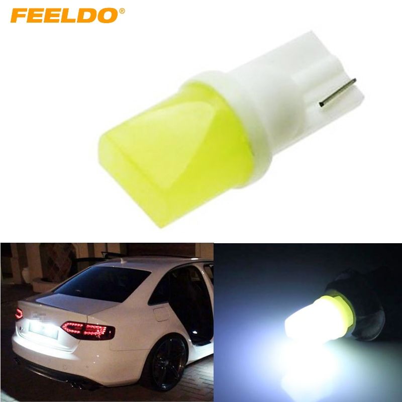 brighter 3d car brighter 3d car