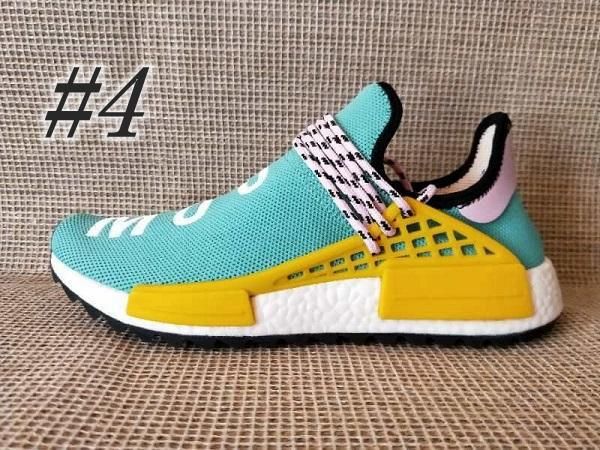 human race r1