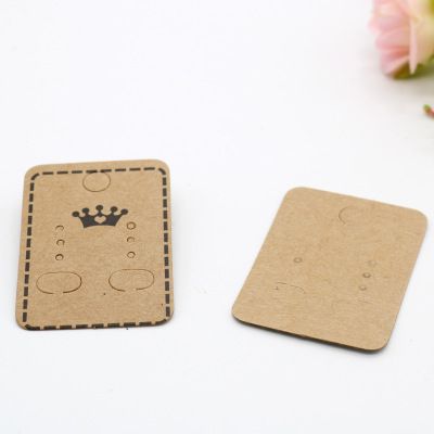 Wholesale Craft Paper Earring Card Holder Earring Display Cards Earring Tag  For Ear Studs Earrings Jewelry Packing 4.5*3.2cm From Zeal_web, $1.4