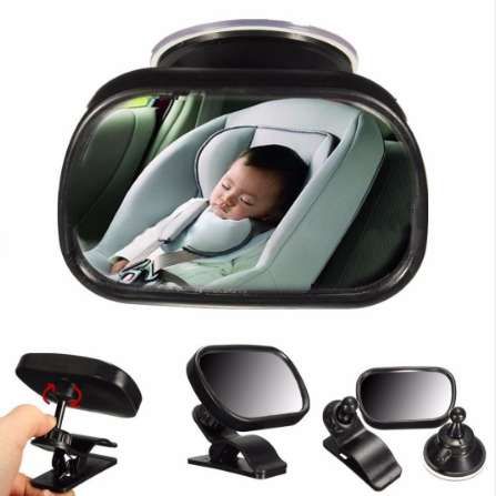 baby back mirror