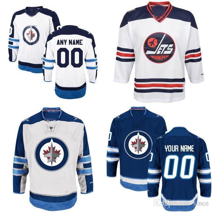 personalized jets jersey