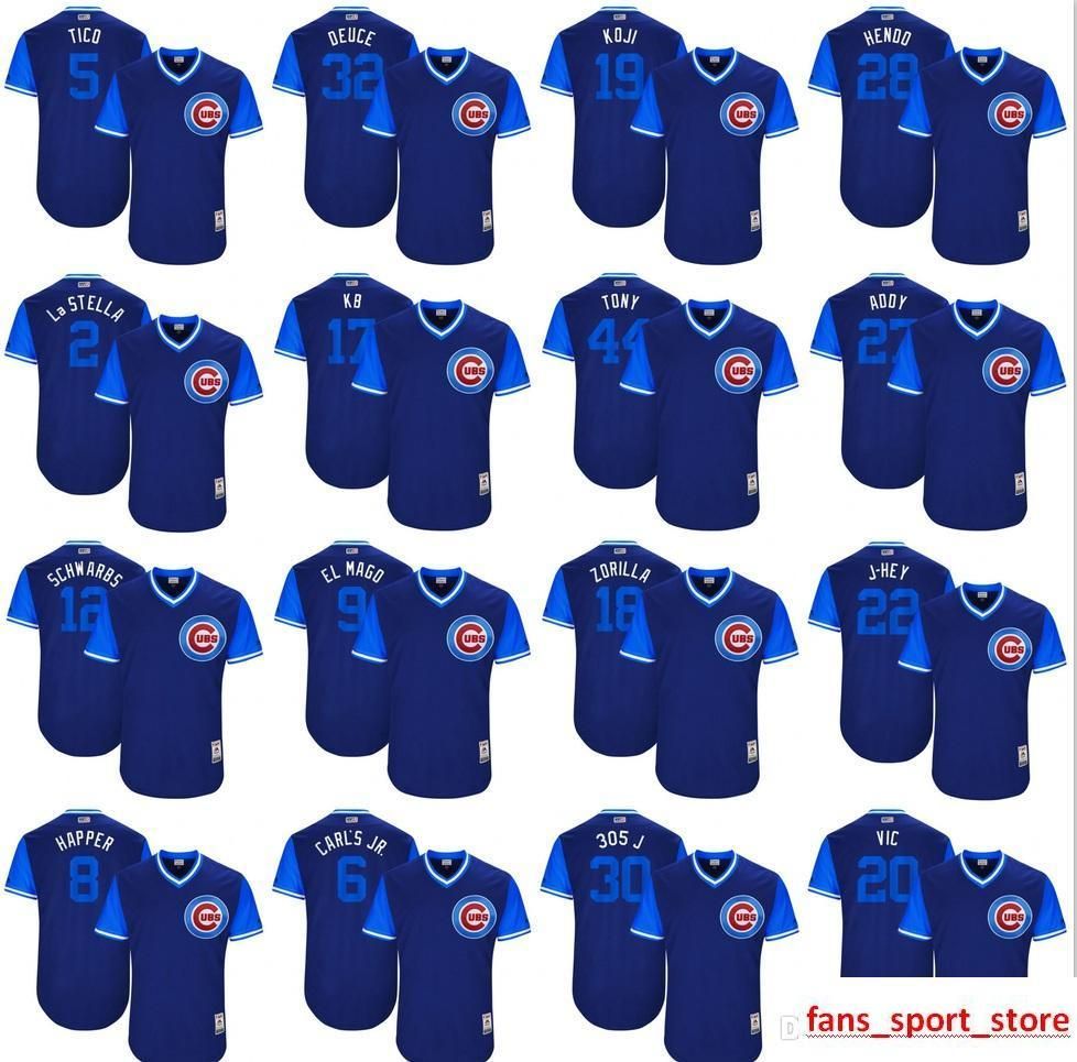 cubs little league world series jersey