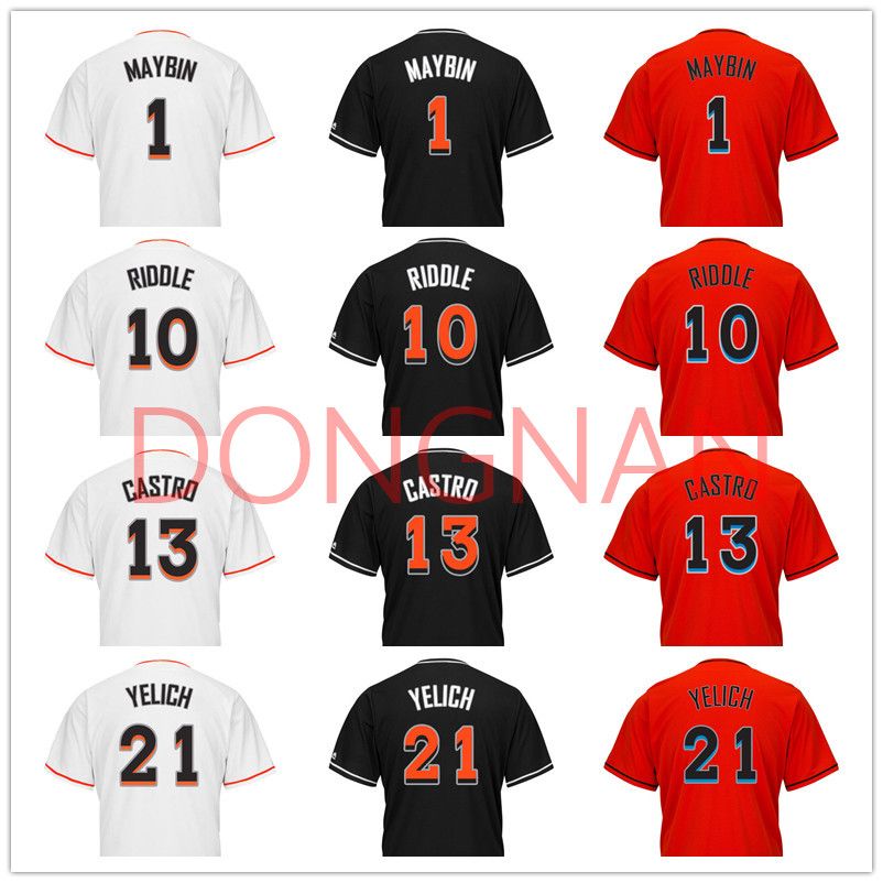 cameron maybin jersey