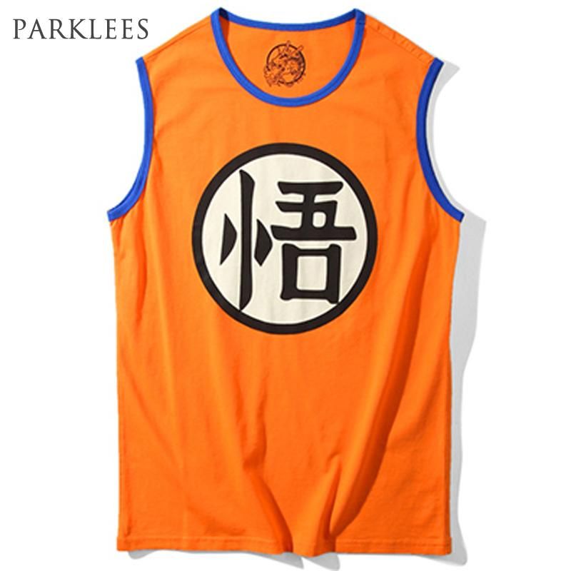 Dragon ball z sleeveless shirt Clearance