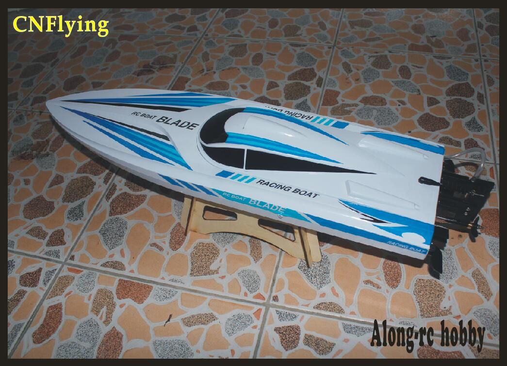 rc boat blade