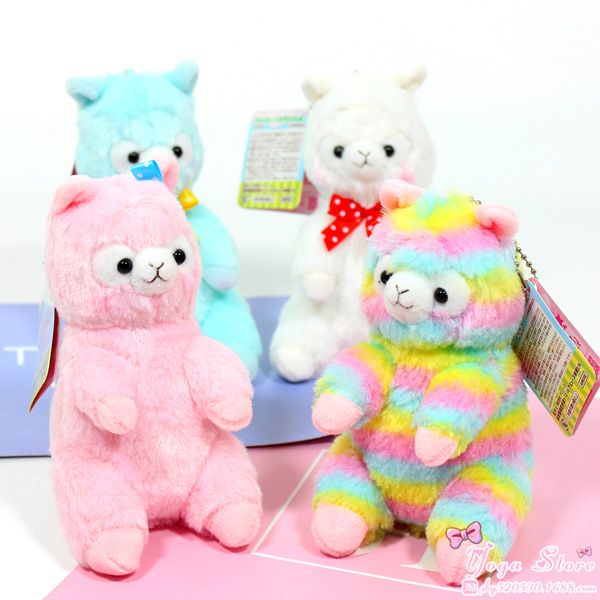 giant rainbow llama stuffed animal