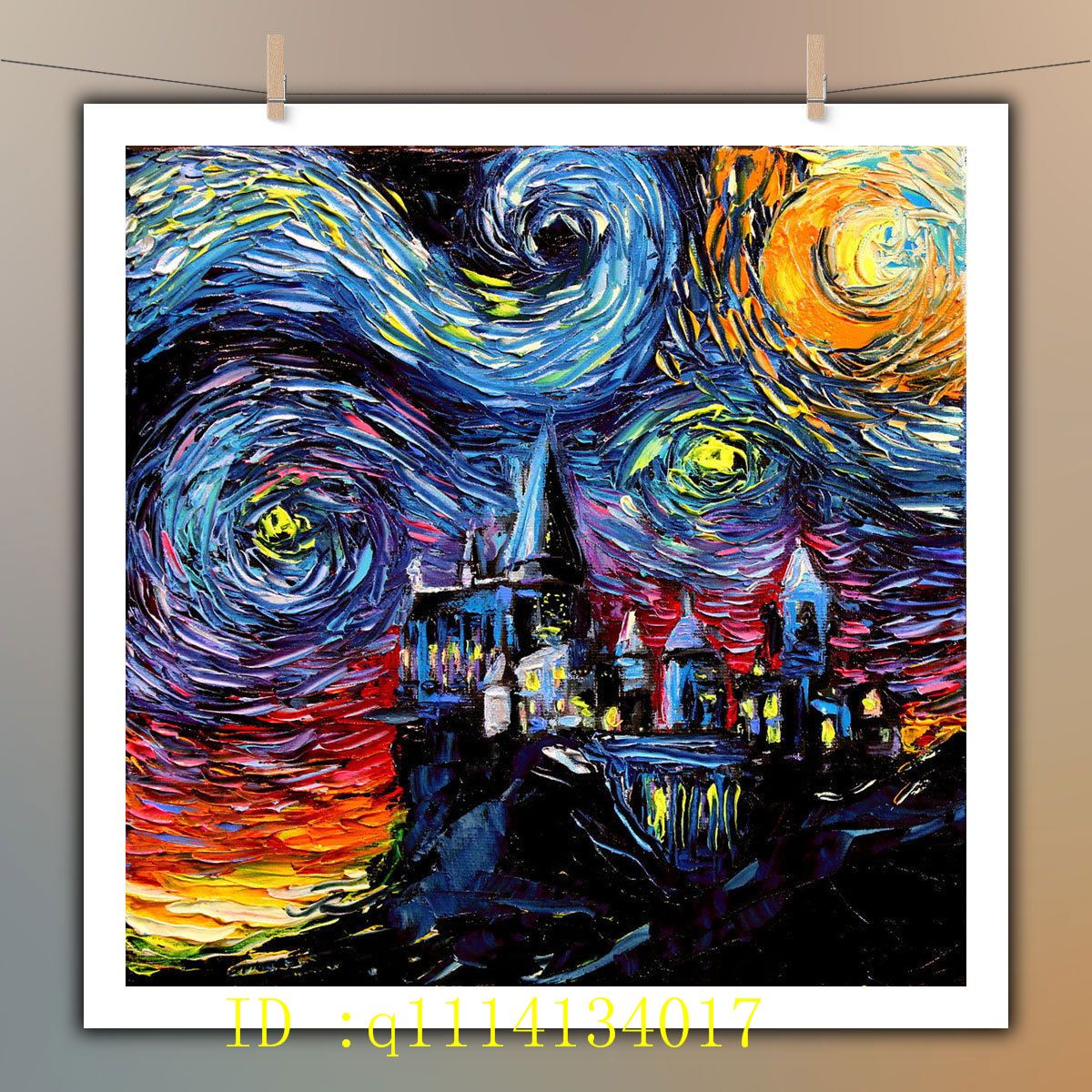 hogwarts van gogh