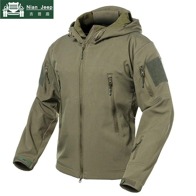 jaqueta tatica masculina