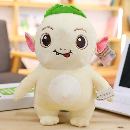 wuba soft toy