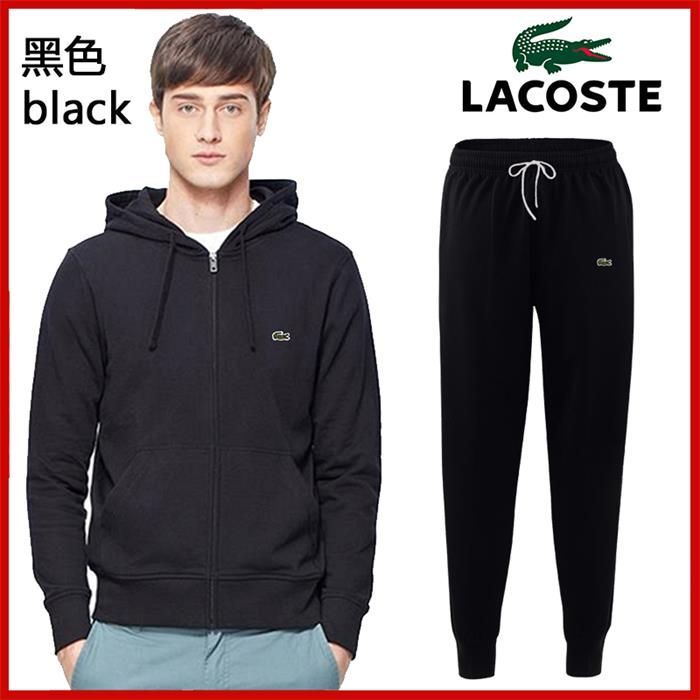 cheap black tracksuit