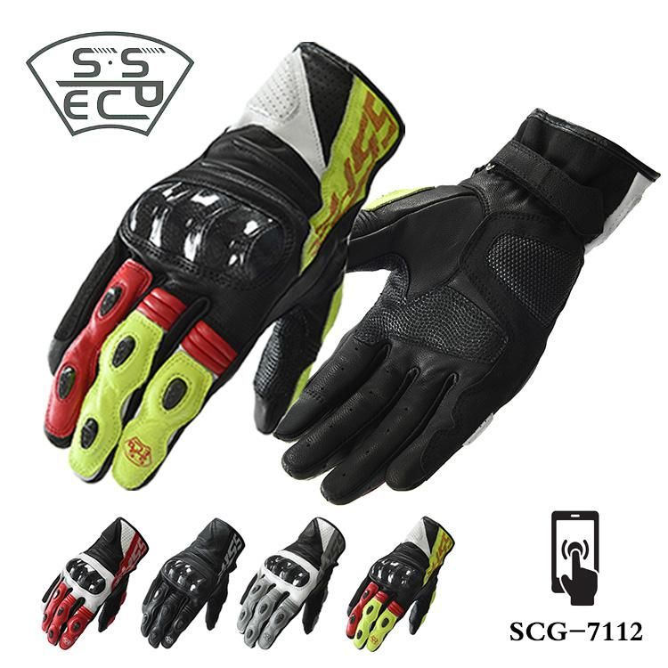 mens dirt bike gloves