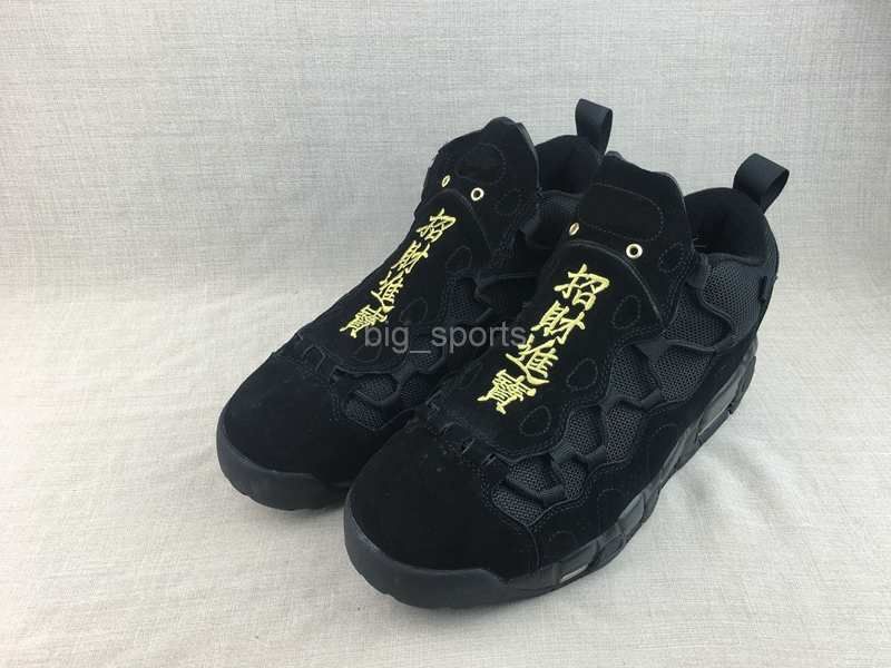 Acquistare 2018 Air More Money Donna Uomo Scarpe Da Basket Scottie Pippen  Uomo Donna Nero Uptempo Sneakers Uomo Basket Ball Sport Scarpe 36 45  Economico | Consegna Veloce E Qualità | It.Dhgate