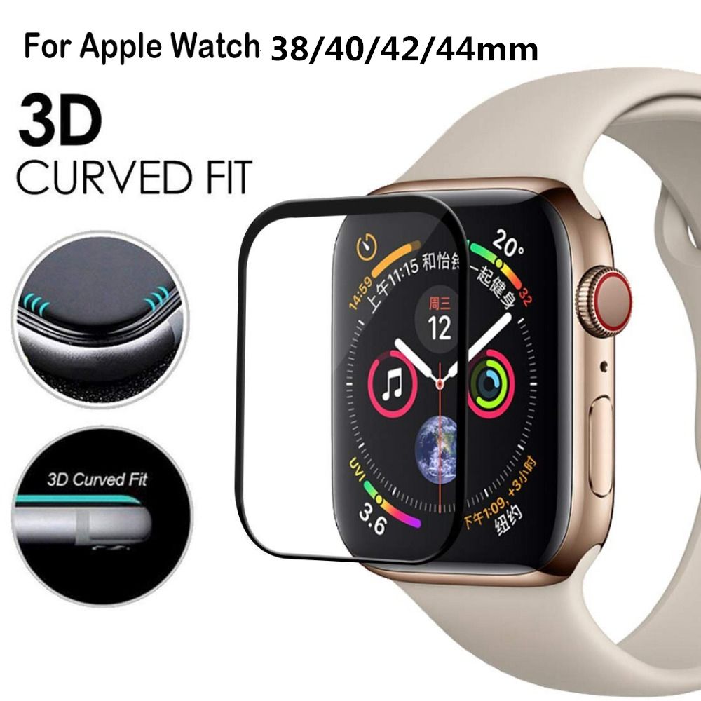 glass apple watch 3