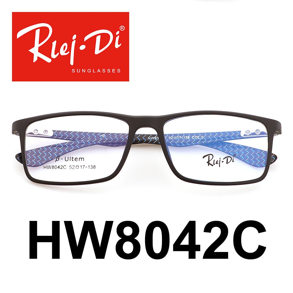 Occhiali Da Vista Rlei Di Shades Fashion Glass UV400 In Fibra Di Carbonio Da  Uomo Montature Da Vista Ultra Light Vendita Calda Allingrosso Da 22,2 € |  DHgate Italy