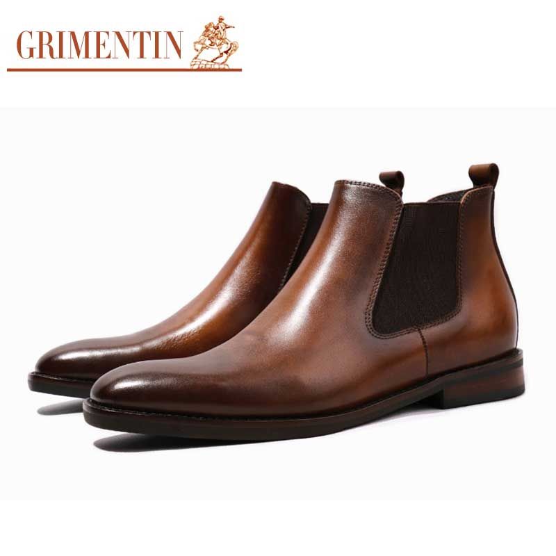 grimentin boots