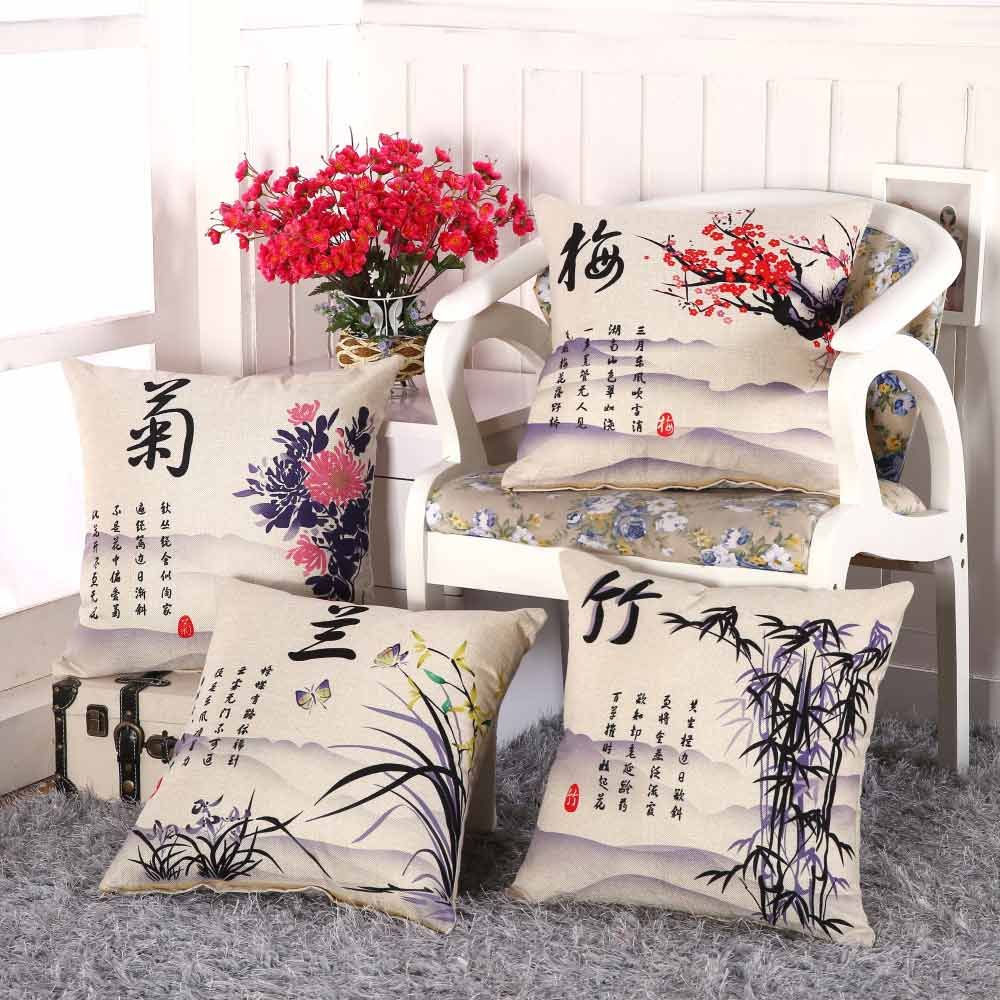 Cotton Linen Pillow Case Plum Orchid Bamboo Chrysanthemum Cover Vintage Oriental Floral Home Chinese Pattern Pillowcase Patio Chair Cushions Clearance Sunbrella Chair Cushions From Liqodoi 3 21 Dhgate Com
