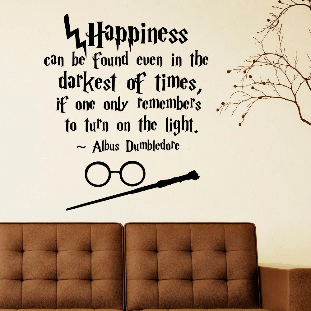 Harry Potter Magic Wand Wallpaper