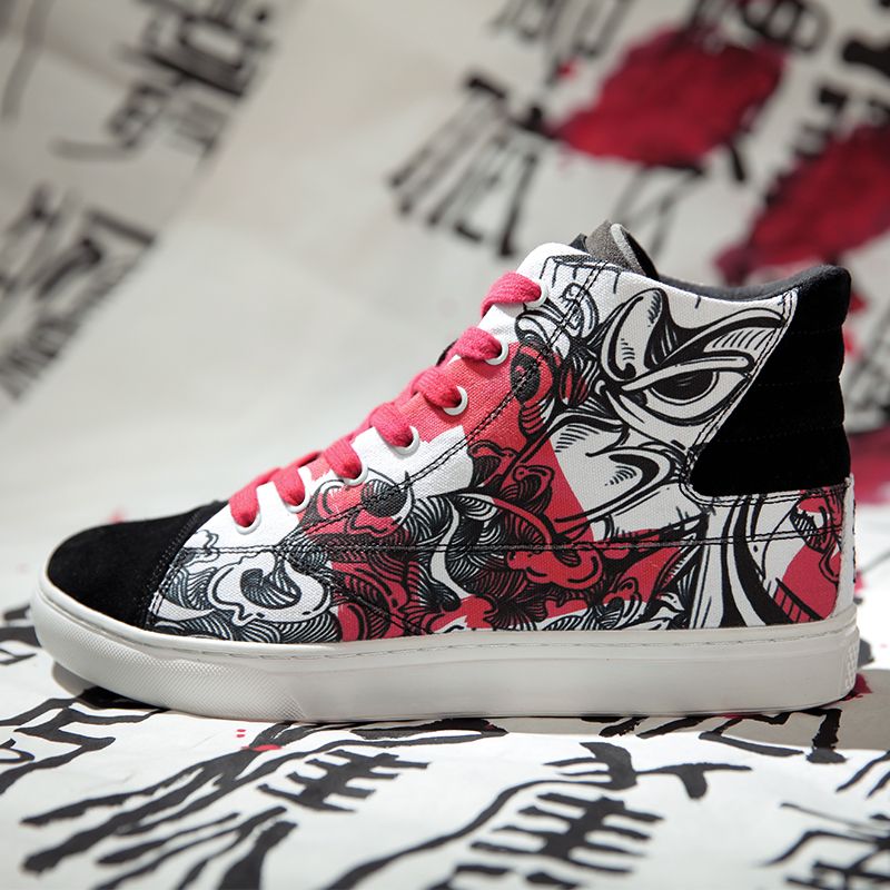 old school shoes price