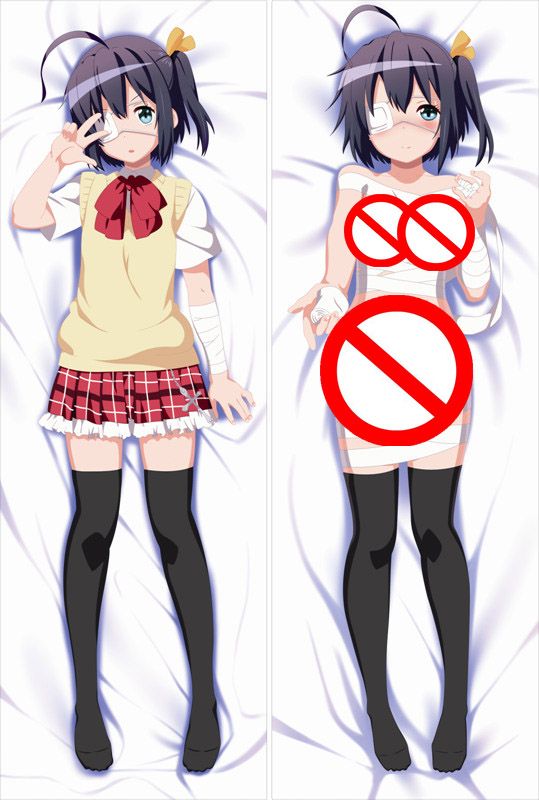 rikka dakimakura