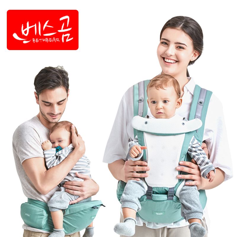 bear baby carrier
