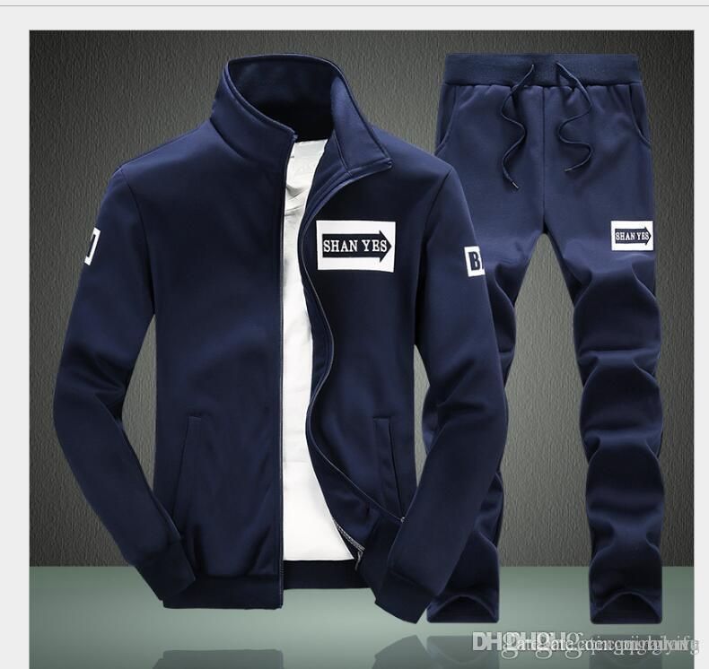 non branded tracksuits