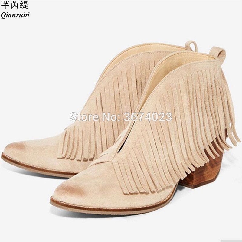 fringe ankle cowboy boots