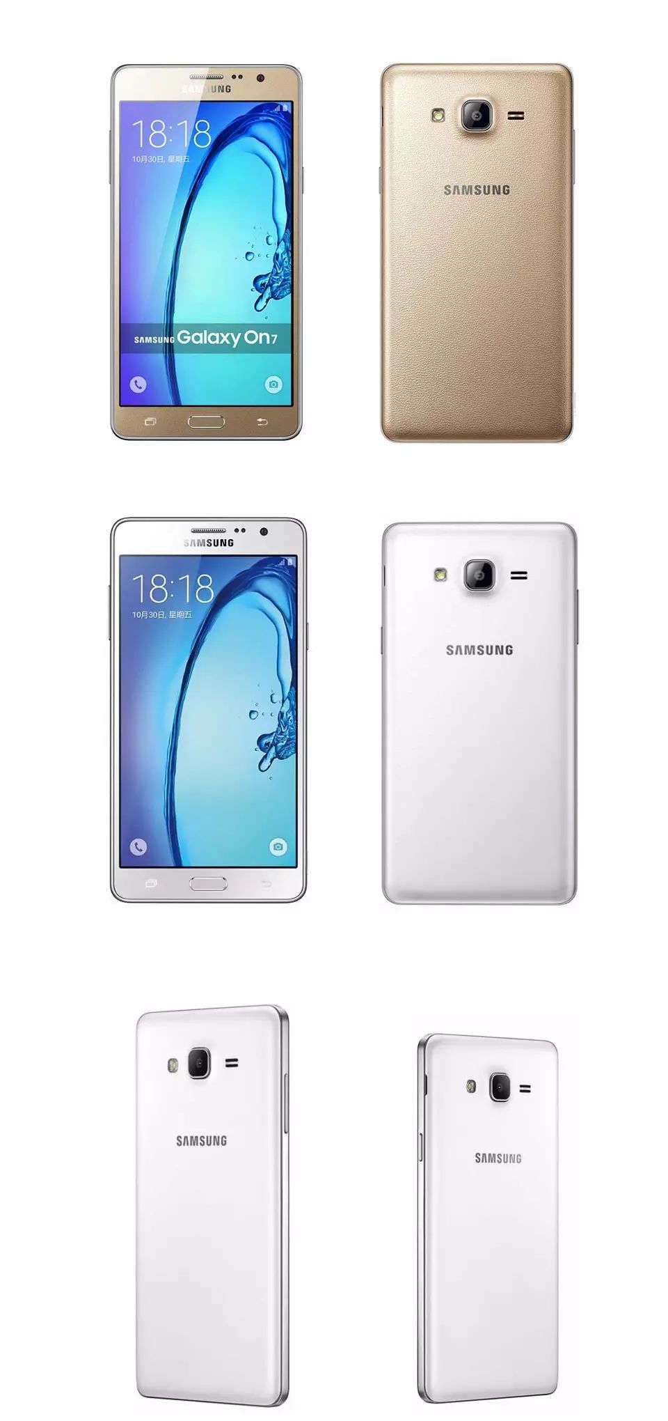 galaxy on7 g6000