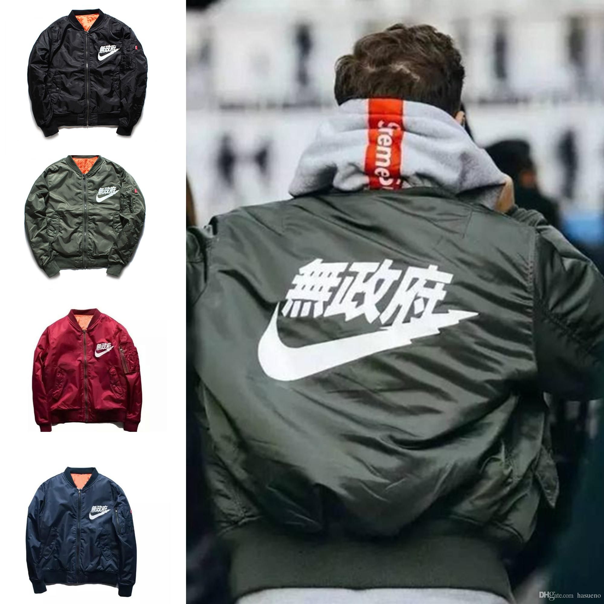 anarchy bomber jacket