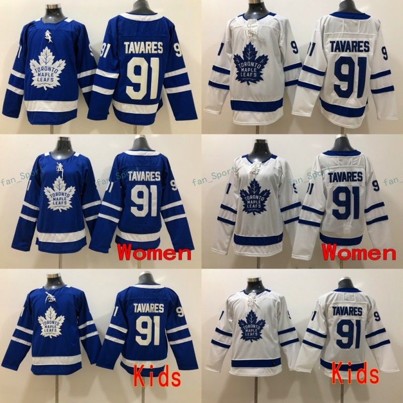 leafs jersey sale