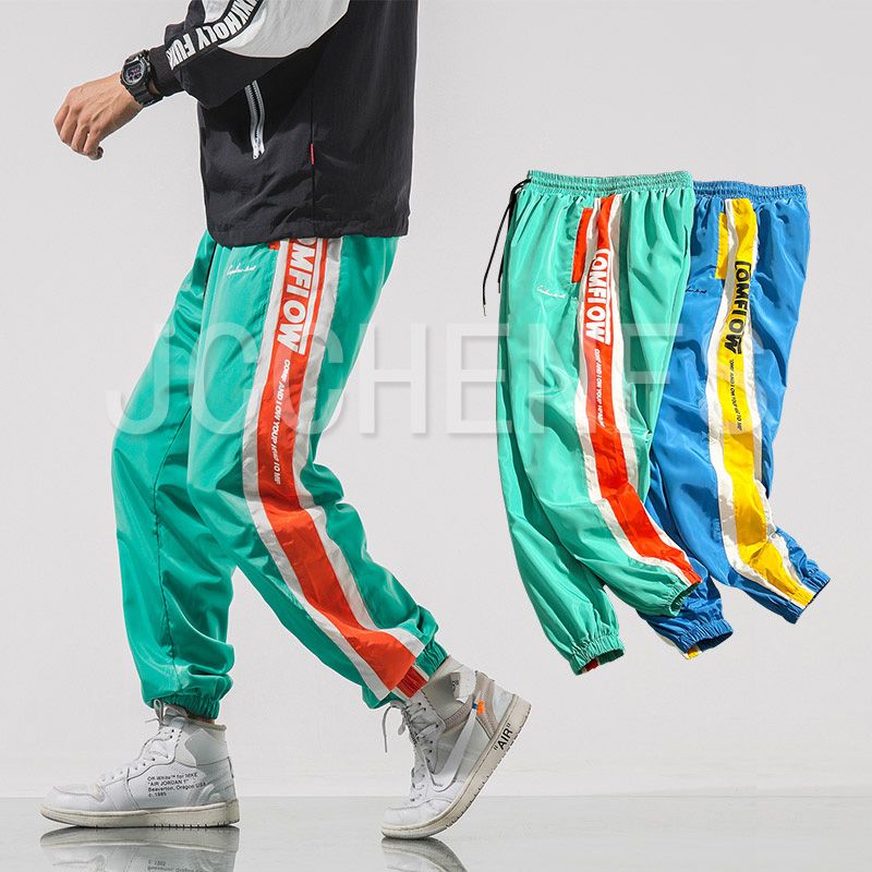 mens oversized joggers