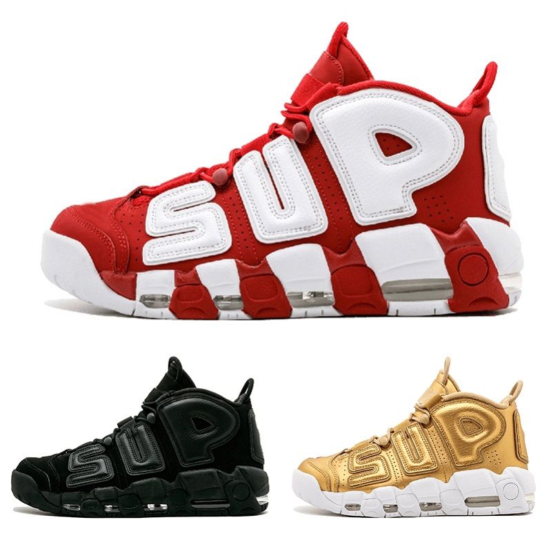 nike uptempo 96 femme or