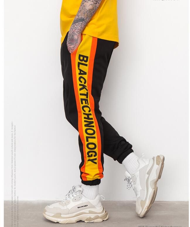 designer jogger pants