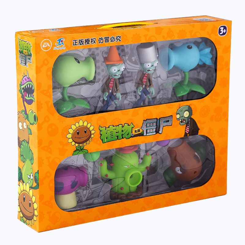 peashooter toys