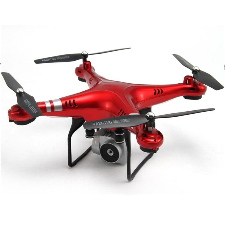 rc quadcopter