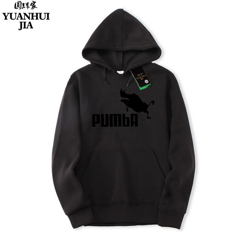 pumba puma moletom com capuz