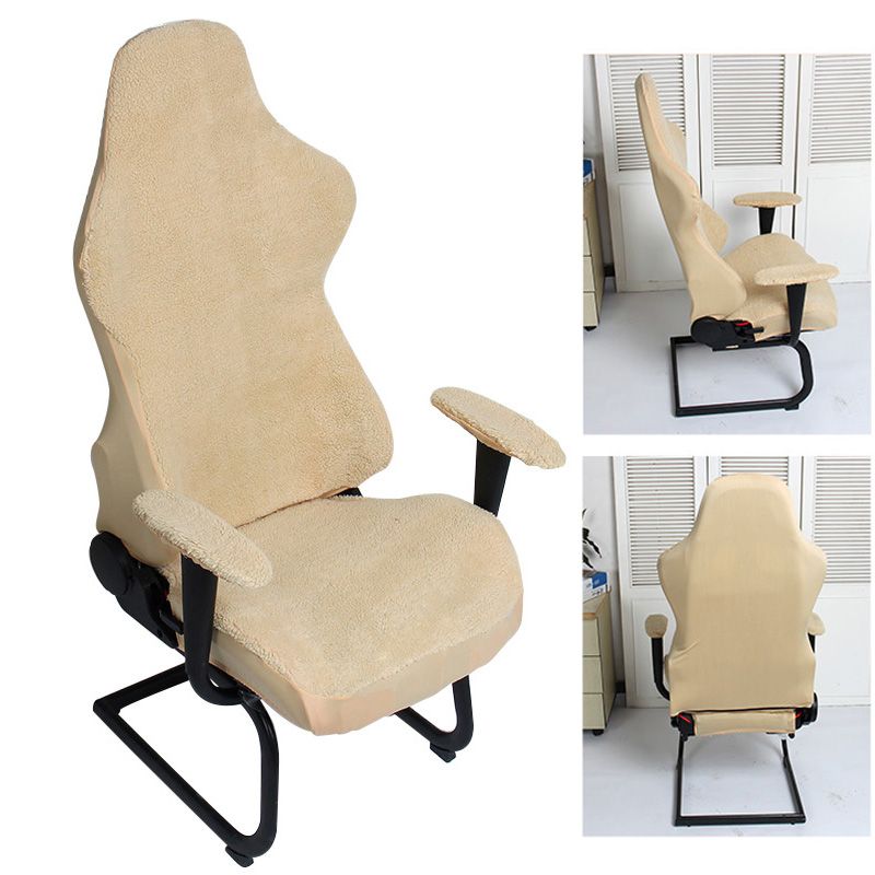 Office Chair Covers Spandex Seat Chair Cover Computer Chair Covers