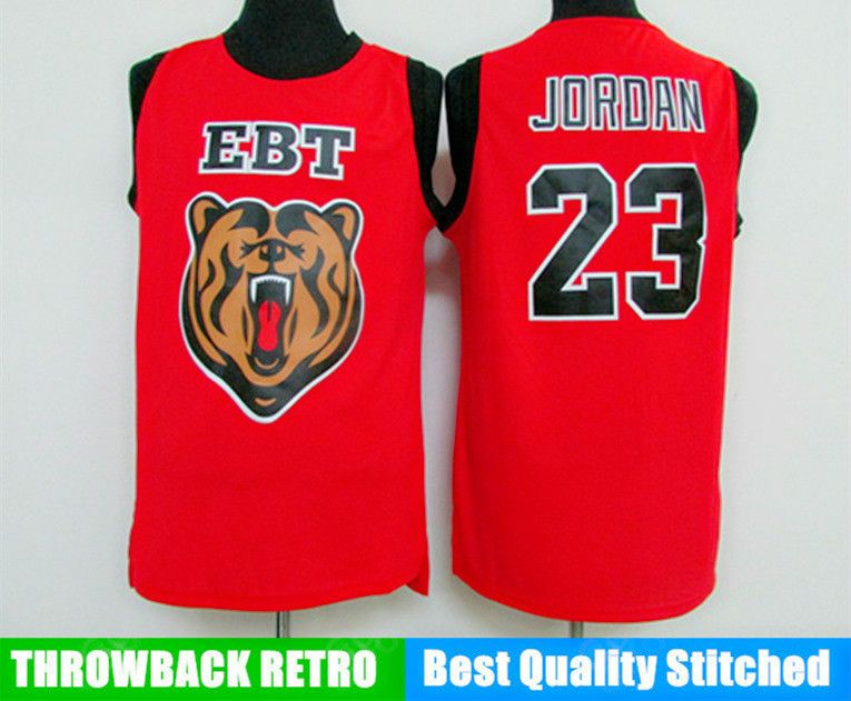 mj high school jersey