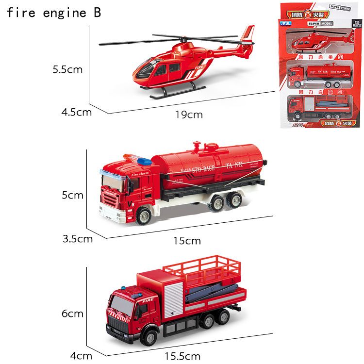 Fire Engine B