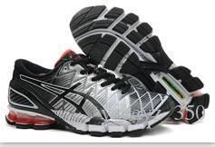 asics gel kinsei 8 homme or