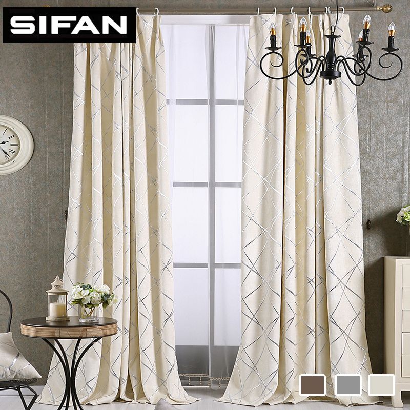 quality curtains