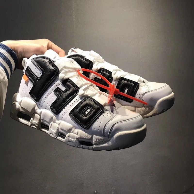 uptempo dhgate