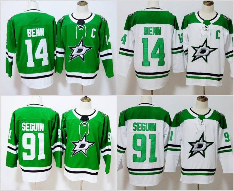 dallas stars kids jersey