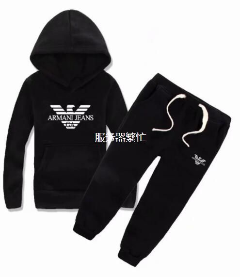 armani enfants