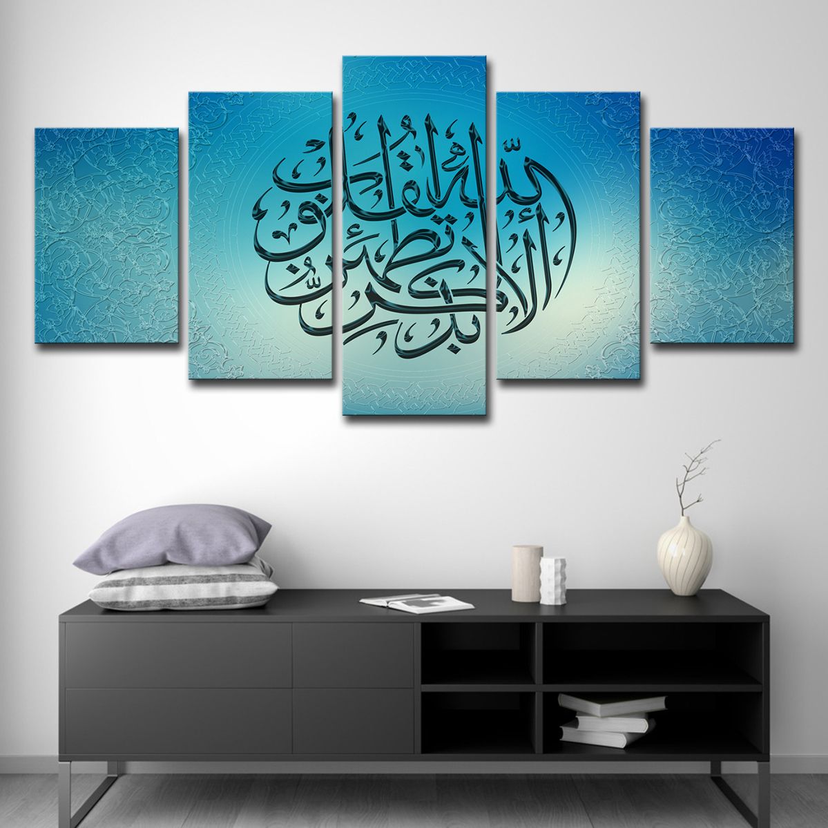 2020 Modern Canvas Posters Hd Printed Wall Art Pictures Living Room Decor Islamic Arabic Calligraphy Muslim Paintings From Print Art Canvas 13 95 Dhgate Com