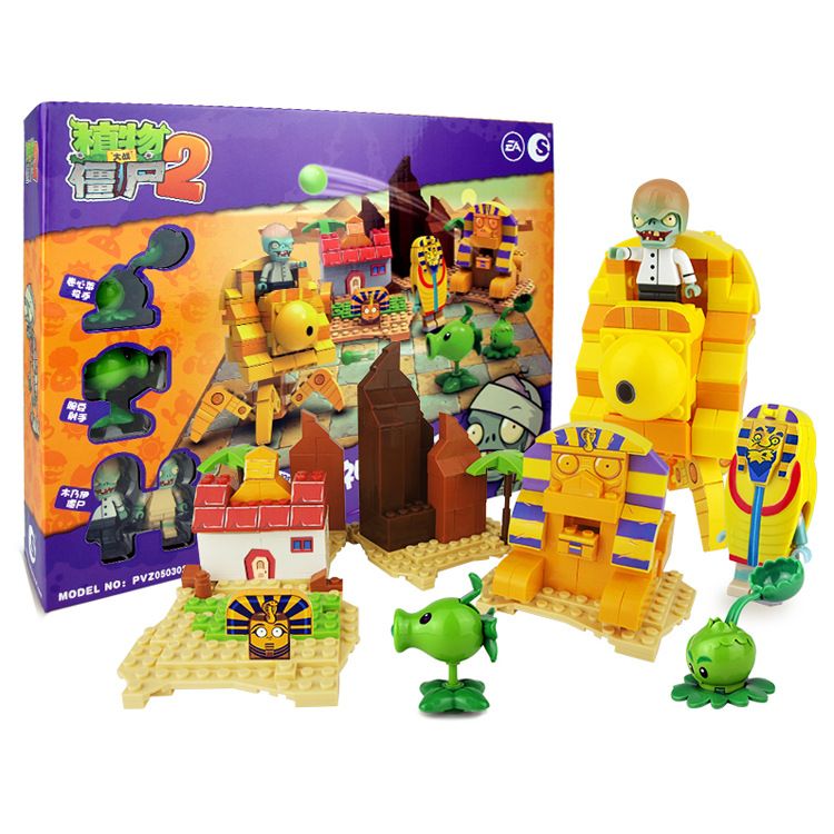 lego pvz 2