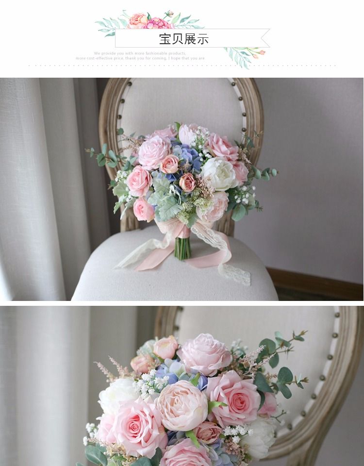 Artificial Pink Bridal Bouquet Rose Bride Real Touch Holding