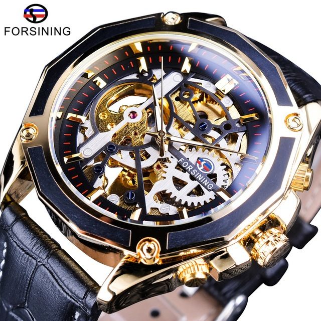 forsining luxury brand