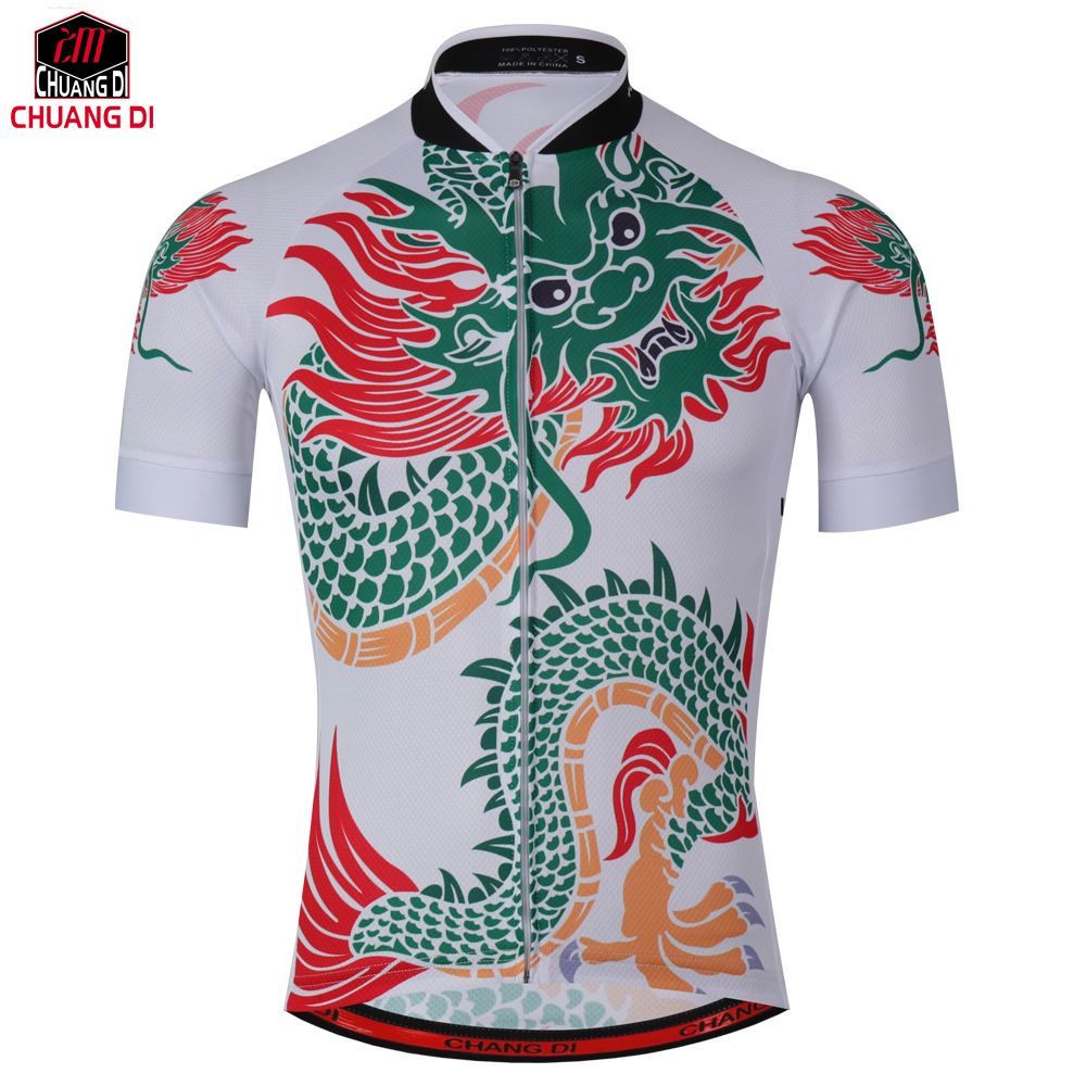 dragon cycling jersey