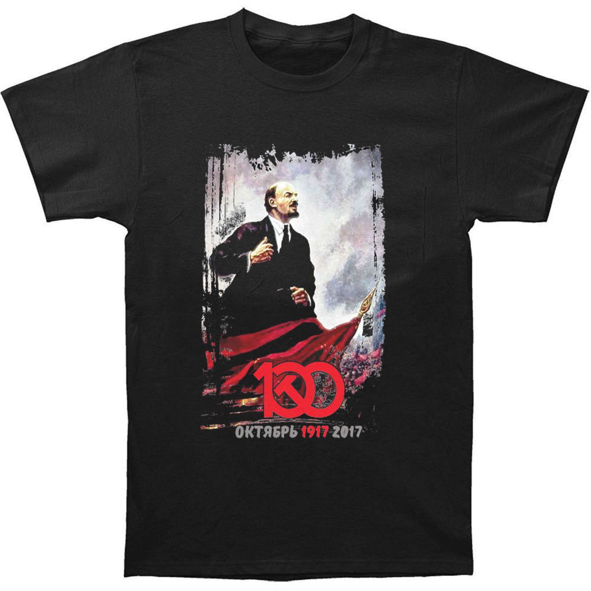 Camiseta hombre de Vladimir Lenin Camiseta la revolución comunista rusa 100 años