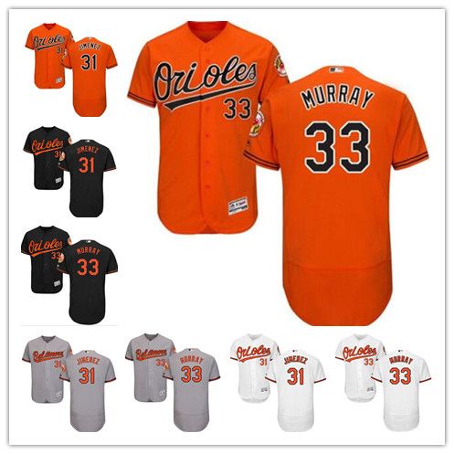 mens orioles jersey